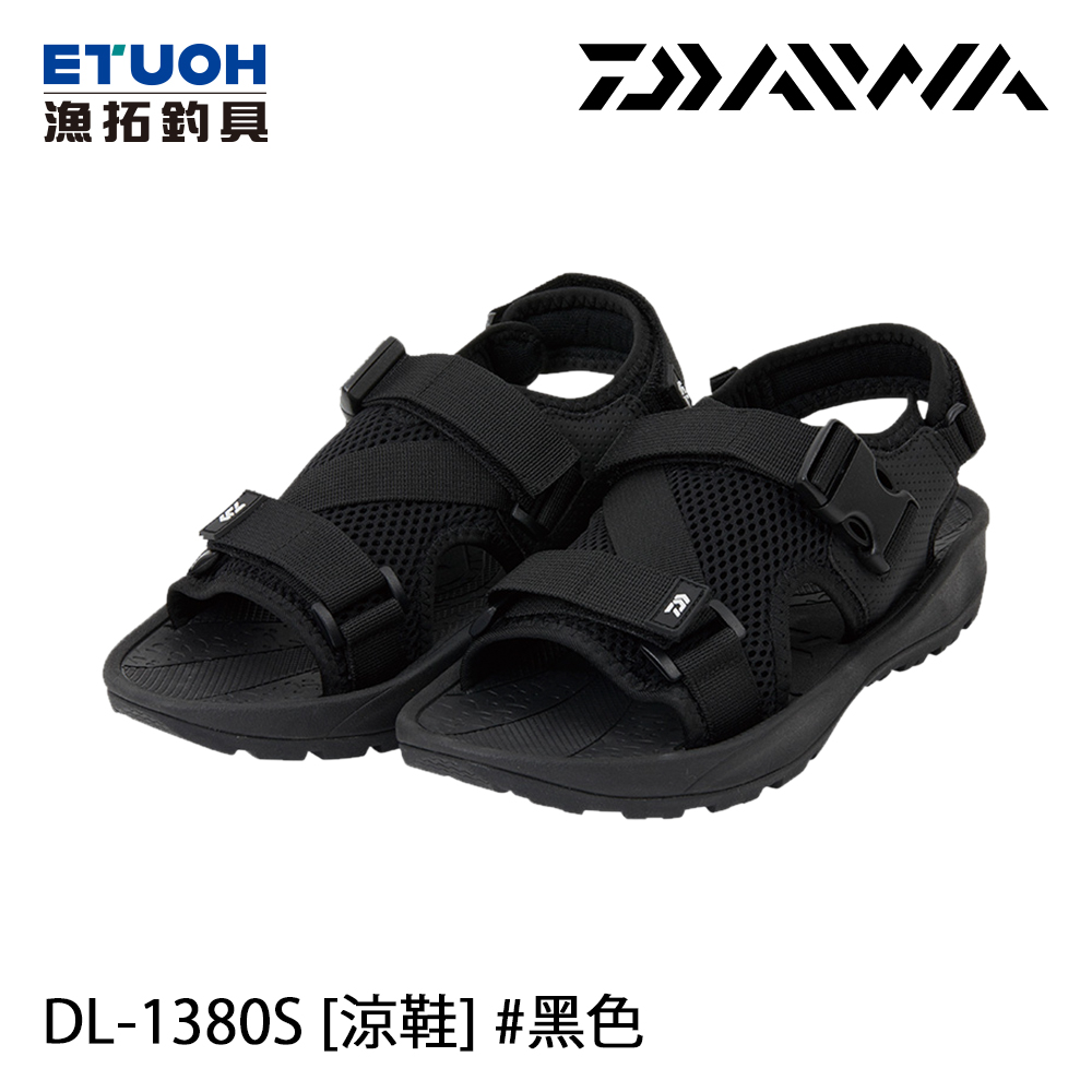 DAIWA DL-1380S 黑 [涼鞋]